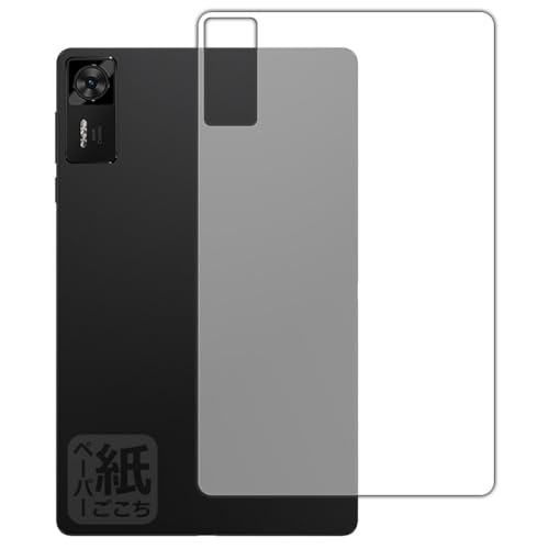 PDAH[ Lenovo Legion Y700 Gen 4 (TB322FC) Ή ɏ悤ȕ`Sn ی tB [wʗp] ˒ጸ {