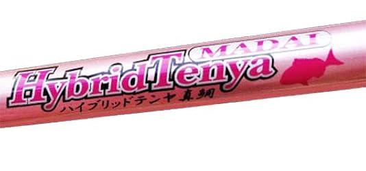 Amazon | ﾉﾘｰｽﾞ ﾊｲﾌﾞﾘｯﾄﾞﾃﾝﾔ 真鯛HTM710M-t | ノリーズ(Nories) | 船竿