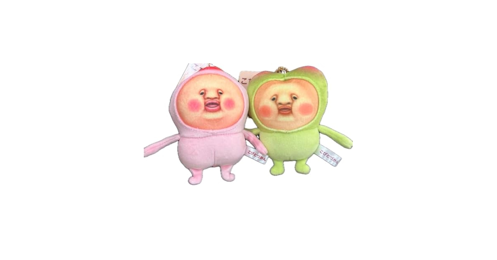 こびとづかんBIGぬいぐるみ　カクレモモジリ　スモモノウチ　2種セット ☆お求めやすく価格改定☆ こびとづかんBIGぬいぐるみ 2点