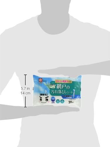 レック Ba 水の激落ちシート 網戸の汚れ落とし 20枚入 (アルカリ電解水使用) SS-172 9n2op2j Amazon.co.jp: レック Ba 水の激落ちシート 網戸の汚れ落とし 20枚入