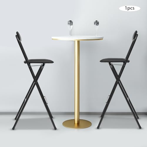 Image of 1Pcs Folding Bar Stool with Backrest, 27.56 Inch Tall Foldable Stool Chair Metal Frame Portable Chairs Portable Bar Chair Collapsible Stools Barstools w /Leather Padded for Kitchen Shop Cafe (White1)