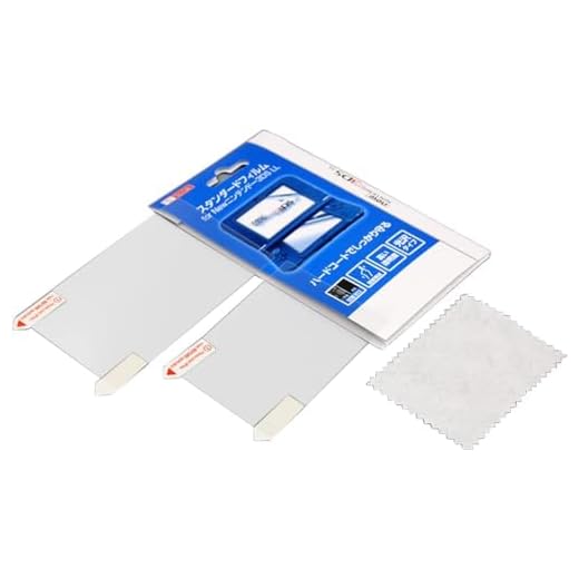 Jinshining 2Pcs LCD Screen Protective Film Top Bottom Protector Skin Cover For New 3DS Screen Protector Skin Accessories