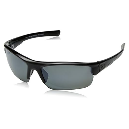 Under Armour Unisex-Adult Propel Wrap Sunglasses, SHINY BLACK/GRAY POLARIZED WITH SILVER MIRROR, m