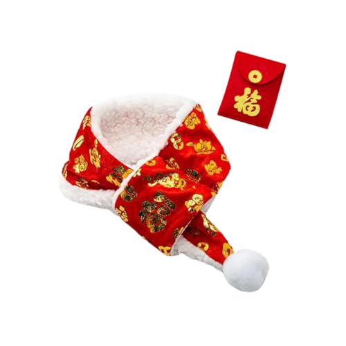 FIXOSHEE �������y�b�g�X�J�[�t�Z�b�g �V�N���� �ԋ��J���[ �R�b�g���f�� �L���p �ۉ��A�N�Z�T���[ �p�[�e�B�[����풅�ɓK�� 1Set