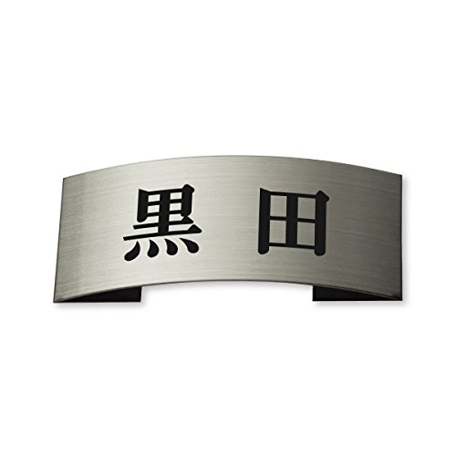 ێO^JM l[v[g 荞ݍϕ\D hCGb`O MPE-S-5-2-K-c 荞ݖ: c yiz