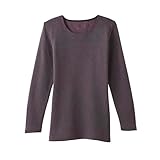 インナーシャツ 裏起毛 厚手 よく伸びる ホットマジック 寒さ知らず 日本製 長袖インナー MH5646R