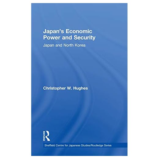 Japan's Economic Power and Security Insights