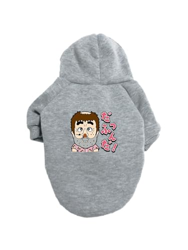 �u������ �������傤�Ԃ��� �ςȂ������� ���� �y�b�g�� �h�b�O�E�F�A �p�[�J�[ �L�� �t�[�h�t�� �y���{����̔����z ������^�� ���� ������� �g���� �h�� �E�ѕی� �y�b�g�E�F�A ���o������ ���E�₷�� S