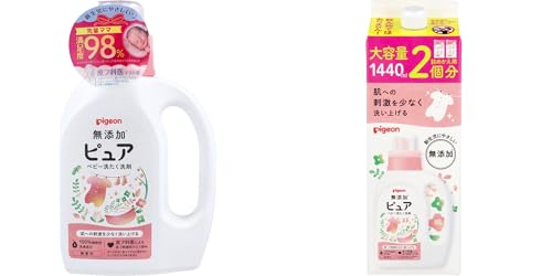 【セット品】ピジョン 無添加ピュア ベビー洗たく洗剤 本体+詰替用 2点セット 赤ちゃん衣類の洗濯に