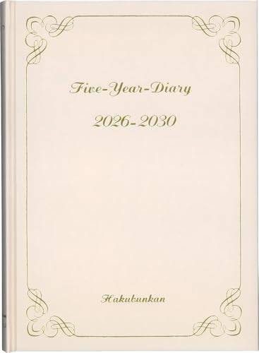 博文館 日記 2026年 A5 5年連用ダイアリー ピンク No.20 (2026年 1月始まり)