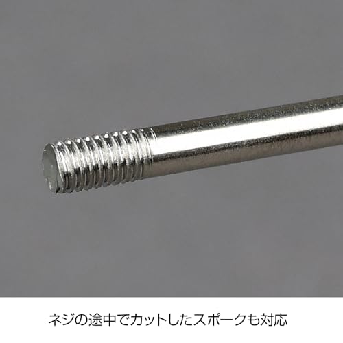 Image of ho-zan (Hozan) Spokes Threaded Type C - 702 - 14 C - 702 - 14