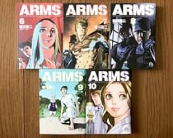 Amazon.co.jp: 最終皆川亮二：ARMS 全15巻セット 文庫版 完結 （用：七