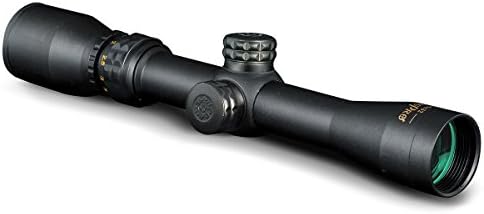 KONUS - KonusPro 7249 - 1.5X-5X32mm Shotgun Scope With Engraved AimPro Reticle