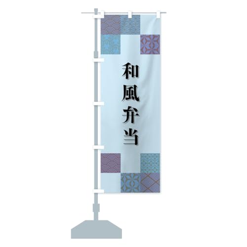 aٓEa ̂ڂ(M[60x180cm `` W) HHW0_CR ObYv/GoodsPro