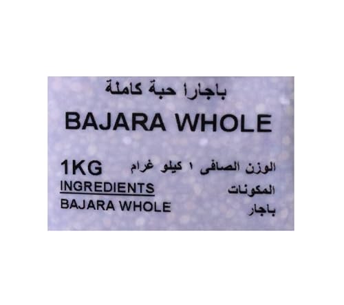 حبوب باجارا كاملة من نيتشرز تشويس، 1 كجم
