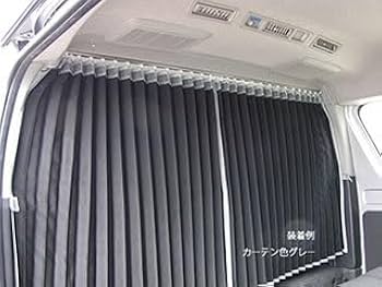 ハイエース２００系ワイドボディ　ミドルルーフ　5ドア用　間仕切りカーテン 車中泊 楽天市場】ハイエース200系ワイドボディ ミドルルーフ 5ドア
