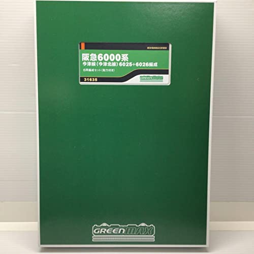 Green Max Hankyu 6000 Imazu Kita Line automotrice echelle N 1/150