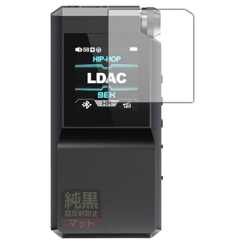 PDAH[ FiiO BTR17 Ή NA[˖h~] ی tB ˒ጸ hw {