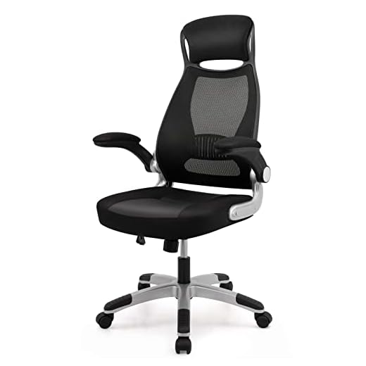 Chaise De Bureau en Maille, Fauteuil De Direction, Siège Ergonomique pour Ordinateur,avec Accoudoirs Pliables Soutien Lombaire, Grande Taille, Hauteur Réglable, Noir