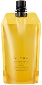 Amazon | アテニア (Attenir)（旧）プリマモイスト デイエマルジョンⅡ