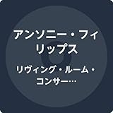 �����B���O�E���[���E�R���T�[�g