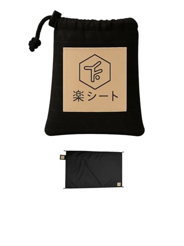 yAmazonuh zW[V[g Lv }bg RpNg 110×70cm (1-2lp) ʖh OhV[g sNjbNV[g AEghA egV[g r[`}bg uPbg | hh H OJbg y 