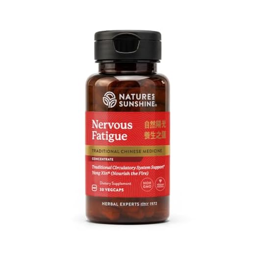 Nature's Sunshine Nervous Fatigue TCM Concentrate 30 Capsules