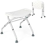 CASART Folding Shower Stool, 3-Position Height Adjustable Bathtub Chair with Handles and Non-slip Feet, Bathroom Shower Bench Seat for Elderly Disabled Handicap
