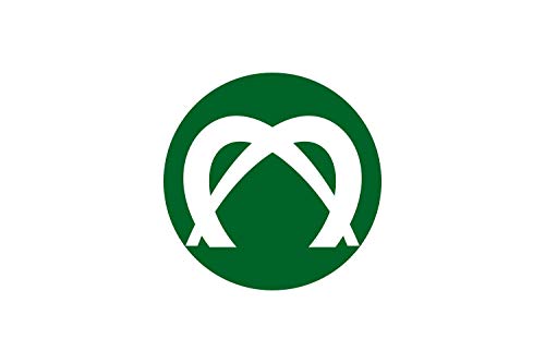 Drapeau Ama Aichi grand format pour décoration intérieure japonaise - 2