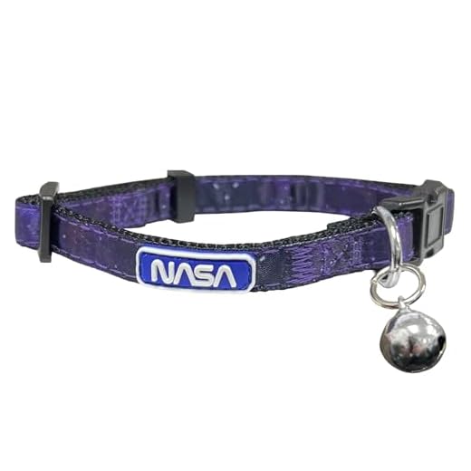 Pets First NASA Dog Leashes and Collars