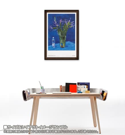 Amazon.co.jp: ポスター デビット ホックニー Iris With Evian