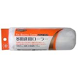 ハンディ・クラウン Smoosy 多用途レギュラーローラースペア 175mm