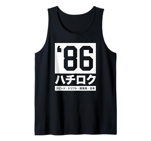 86 DRIFT White Edition Hachi Roku Japan Tank Top -  86 DRIFT Hachi Roku Japan, MWGH78D43AA