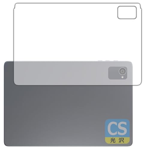 PDA�H�[ Plimpton PlimPad P8 Pro �Ή� Crystal Shield �ی� �t�B���� [�w�ʗp] ���� ���{��