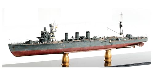 1/350 ファイブスター 日本海軍軽巡洋艦 五十鈴 特別版 アオシマキット