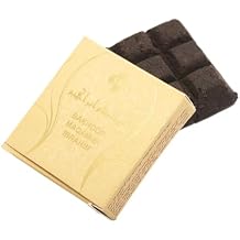 SAC Bakhoor Maqam e Ibrahim Incense Bar 1.2 Oz 35 g by SAC - بخور عالي الجودة من مسحوق خشب الصندل، مسحوق العود، المسك والعطور السكر | 9 طوب روائح متنوعة في شكل مربع واحد