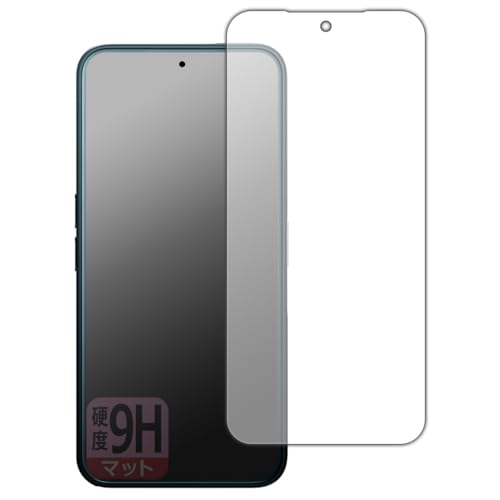 Seeker Solana Mobile【希少】限定ケース・フィルム同梱セット 未開封】Seeker SOLANA MOBILE 《専用ケース フィルム付》 - メルカリ