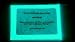 Glow In The Dark Pigment Powder - 12g - Neutral And Fluorescent Colors (Neutral Aqua) - 10+ Colors Available