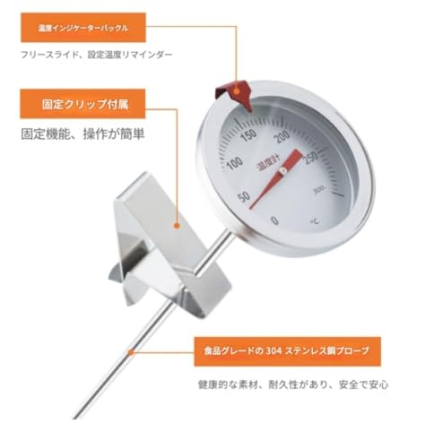AZIEBAY xv 0-300x  sUq dXg[u p XeX| ^xv o[xL[ AEghA (v[u30CM)
