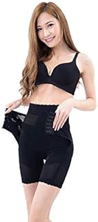 [ネイバム] 骨盤ガードル 補正下着 ハイウエスト 骨盤矯正 産後