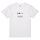 [DEAR] Tシャツ 半袖 ホシガメ リクガ�