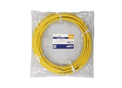 フジクラダイヤケーブル ビニル絶縁電線 IV 14 SQ 黄色 10M 巻き