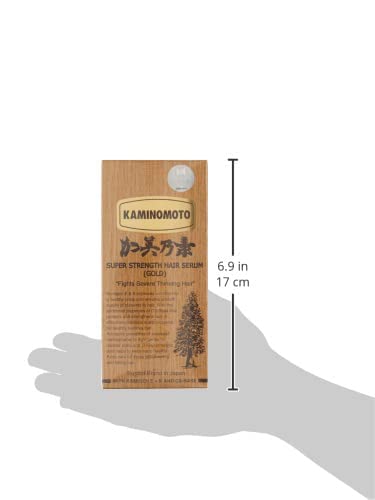 Miniatura 3 de Kamin omoto Tratamiento para la pérdida de cabello, aceleración del crecimiento y el crecimiento de la piel, 5.1 fl oz (paquete de 2)