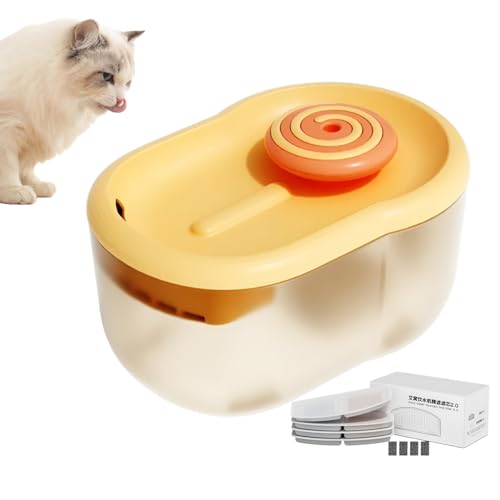 GIIPET 猫 水飲み器 かわいいロリポップ 自動給水器 大容量 2.2L【フィルター5枚付属・USB充電式】猫 給水器 多頭飼い ペット 水飲み器 静音 循環式 多重濾過 ペット 水飲み器 組み立て簡単 お手入れ簡単 犬 猫 水飲み器 飲水量アップ お
