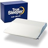 【公式】トゥルースリーパー セブンスピロー ライト シングル コンパクトモデル 正規品 低反発 低反発まくら 日本製 寝具 まくら ビッグサイズ ロング やわらかい Shop Japan(ショップジャパン) True Sleeper Seventh Pillow【Amazon限定クリアファイル付き】