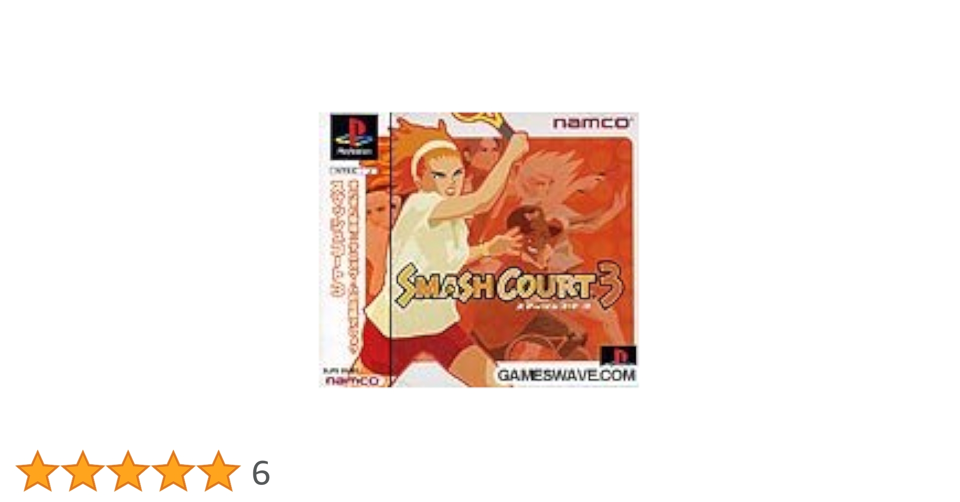 Amazon.co.jp: スマッシュコート3 : Video Games