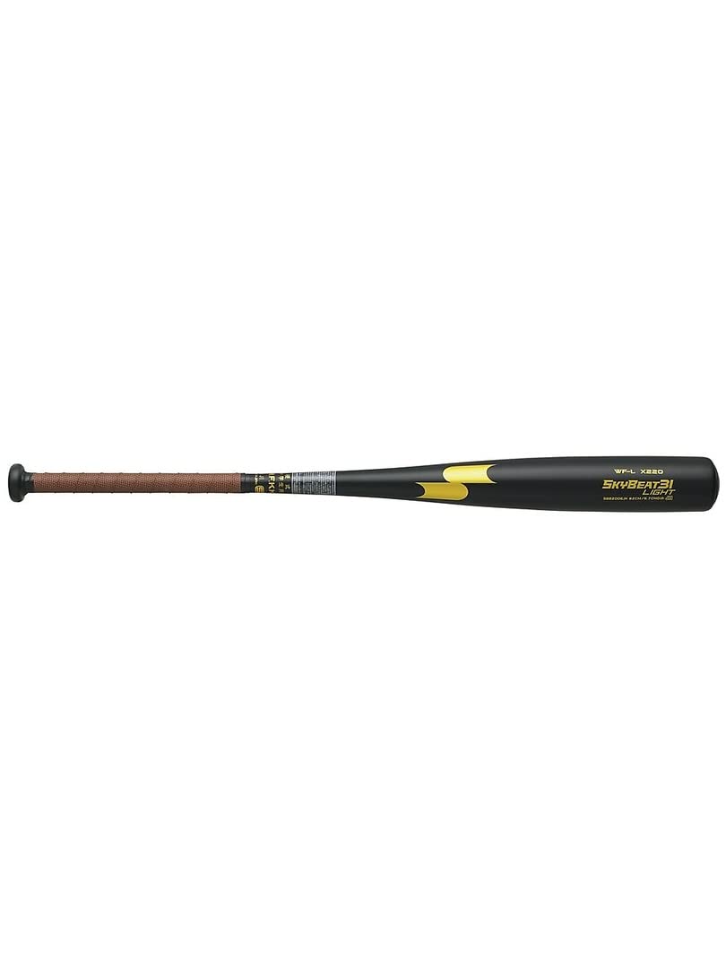 SSK スカイビート31light 中学硬式用 412ONoOH3sL.jpg_BO30,255,255,
