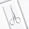 Tweezerman Cuticle Scissors (Stainless Steel)