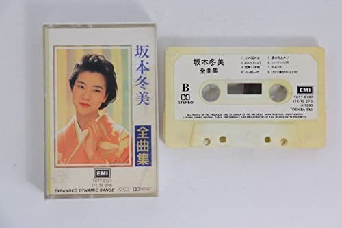 Amazon.co.jp: □カセットテープ□坂本冬美 全曲集□坂本冬美□中古