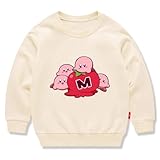 [YAZILIOU] 子供服 春秋 スウェット 長袖 クルーネック 男の子 女の子 綿100% キッズ 薄手 カジュアル 小学生 トップス プレゼント ベージュ 130CM